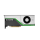 PNY Quadro RTX 5000 16GB GDDR6 - 623625 - zdjęcie 3